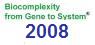 Biocomplexity 2008